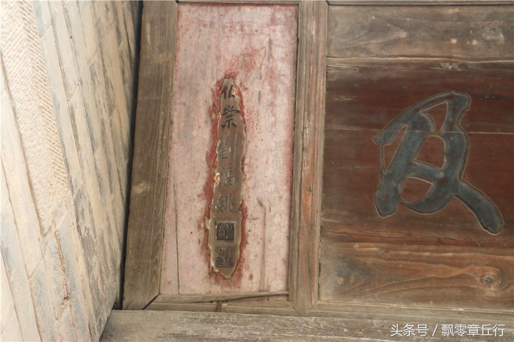 木匾多少錢_實木匾額價格_木匾額價格