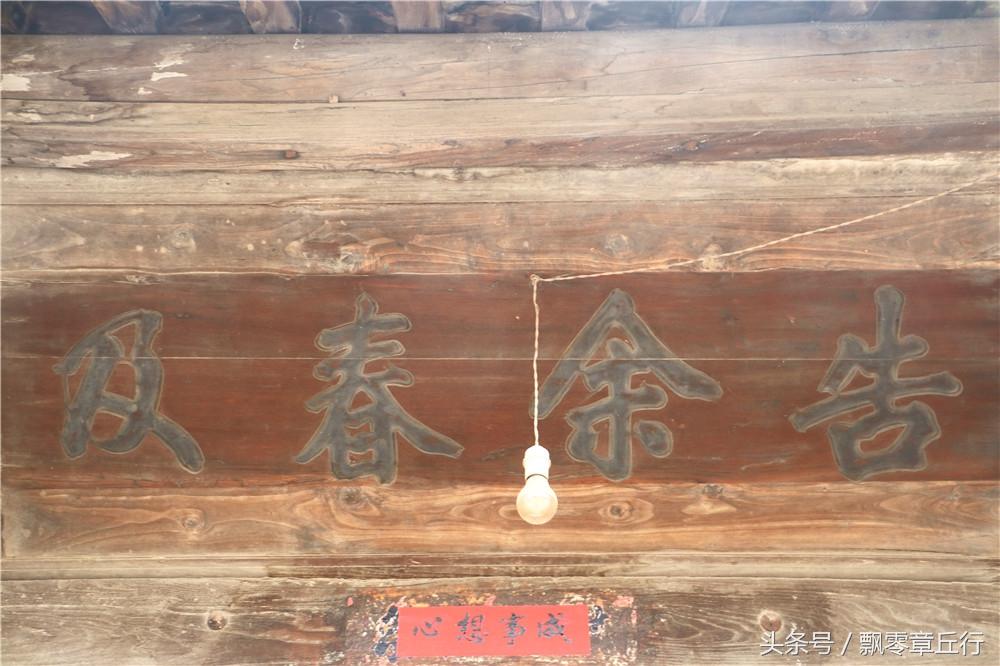 木匾多少錢_木匾額價格_實木匾額價格