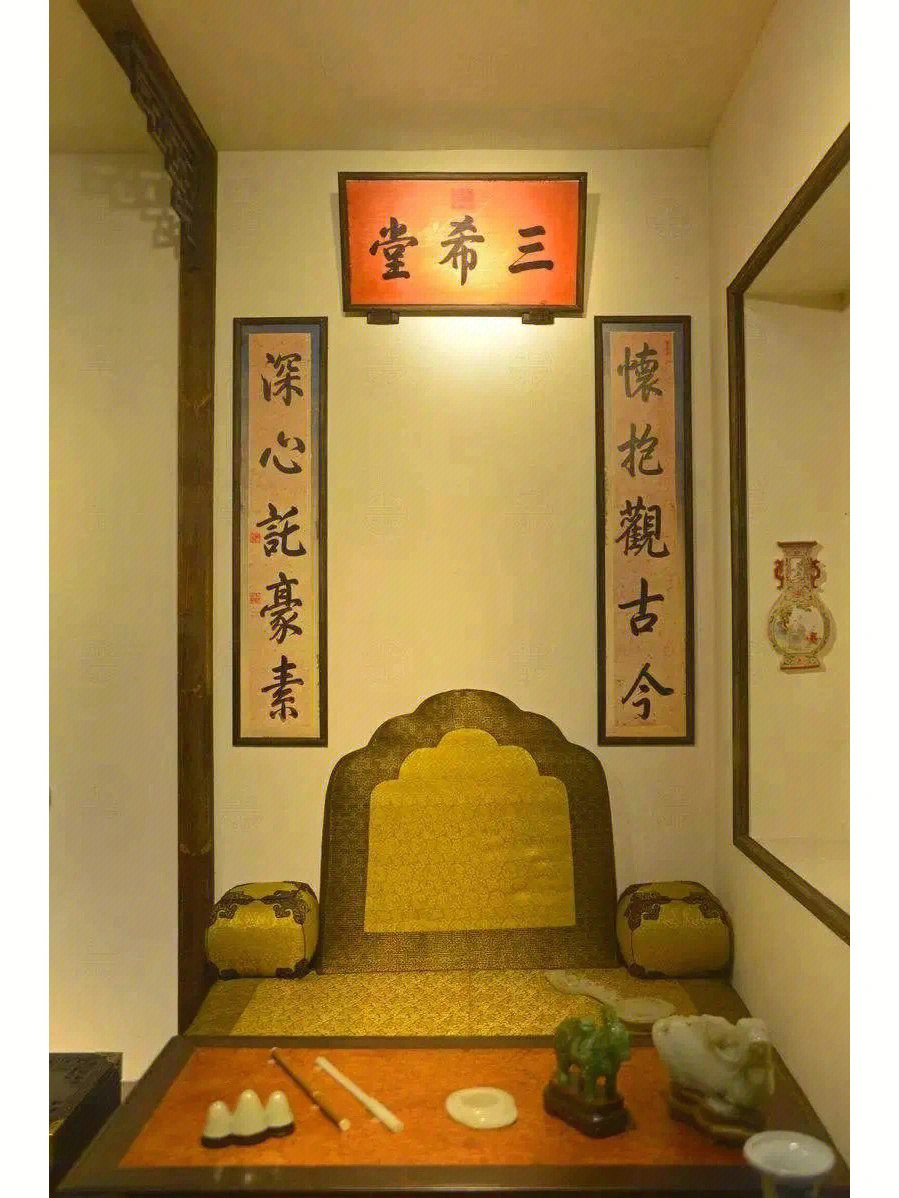 元朝匾額_元朝字畫_元朝的詔書