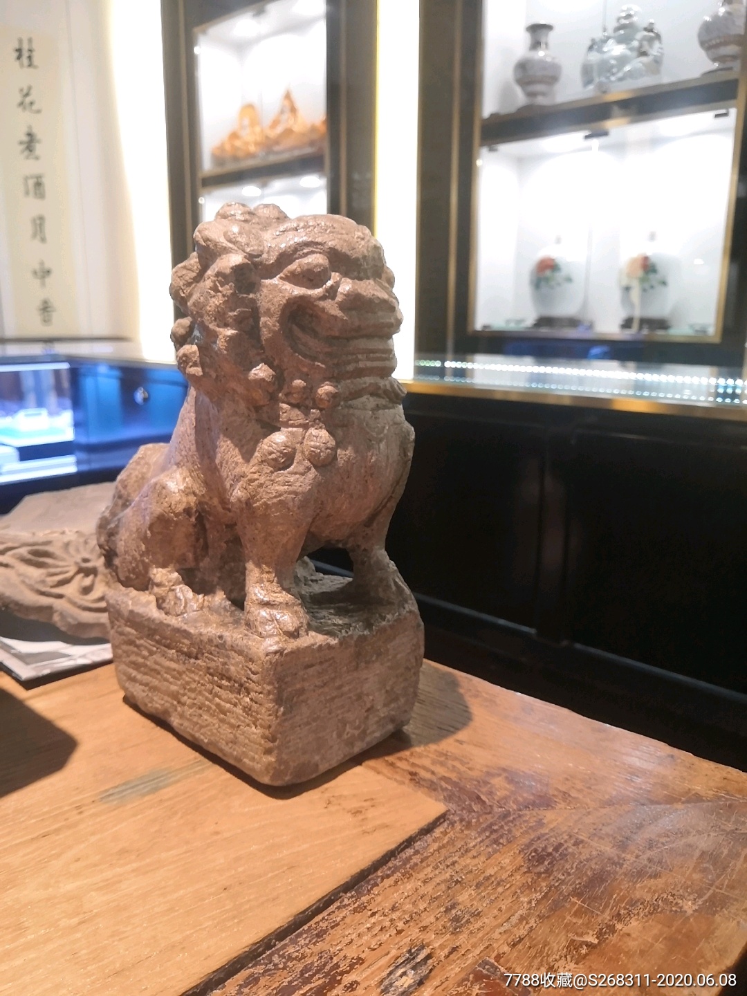 柳氏匾額_柳氏祠堂對(duì)聯(lián)_柳姓門(mén)匾
