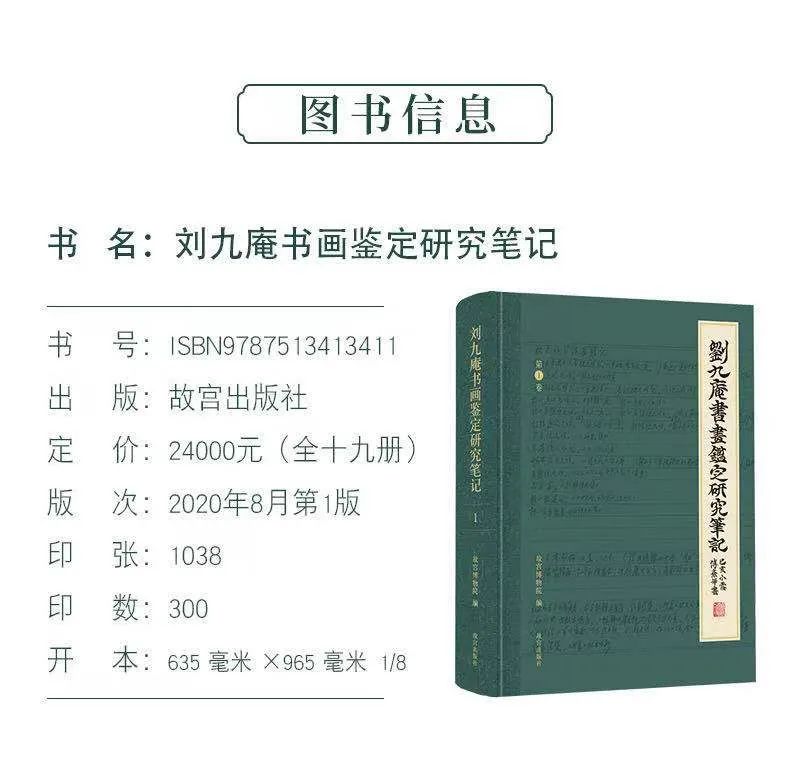 匾額鑒定真?zhèn)蝊如何鑒定老牌匾_鑒定真?zhèn)呜翌~怎么寫