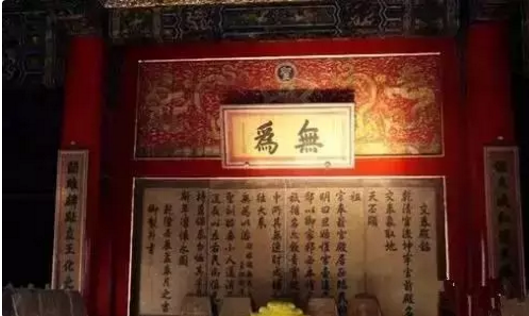 古建筑文化丨 故宮匾額背后有什么含義？  第3張