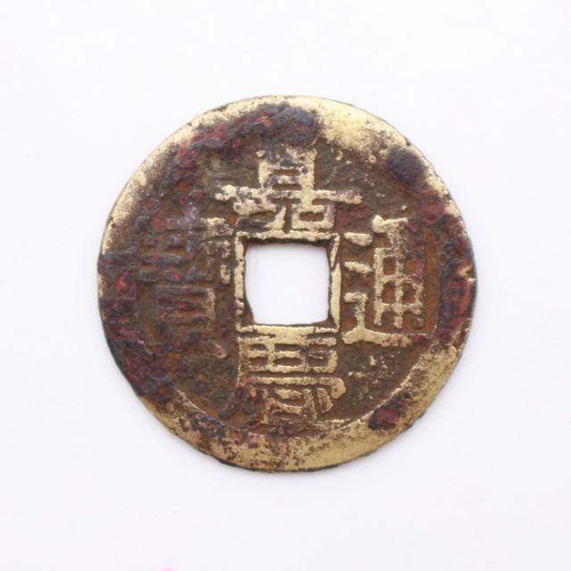 嘉慶匾額真跡值多少錢(qián)_嘉慶真跡匾額_嘉慶牌匾