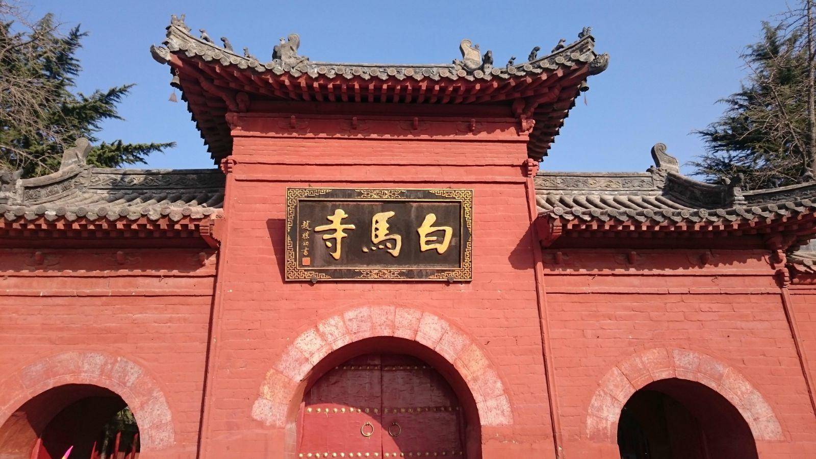 寺院牌匾內容_寺廟匾牌_寺院名匾額