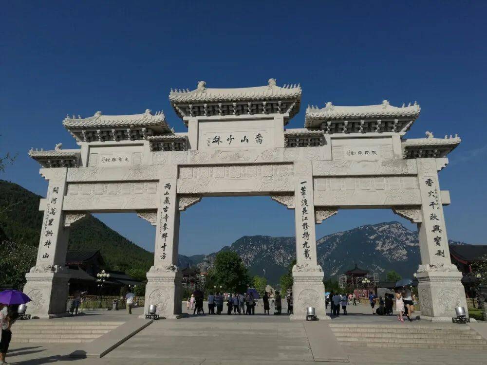 寺廟匾牌_寺院牌匾內容_寺院名匾額