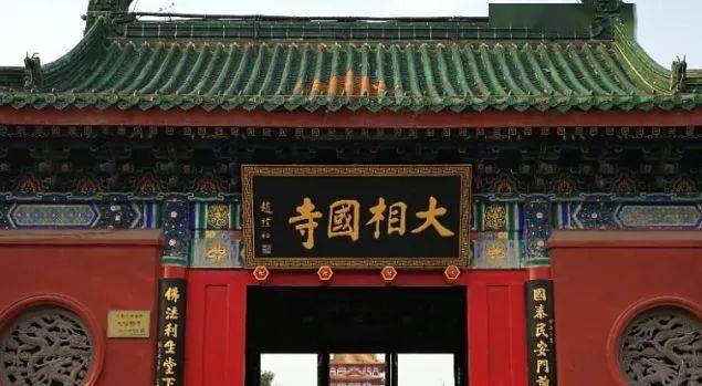 寺廟匾牌_寺院牌匾內容_寺院名匾額
