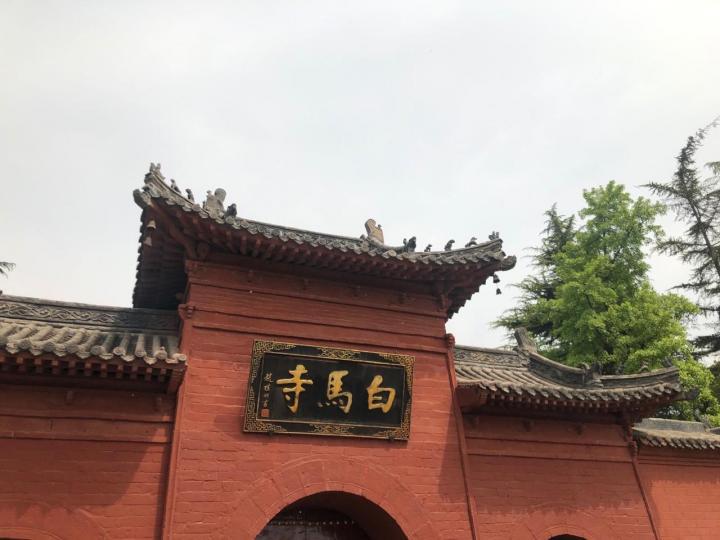 寺廟匾牌_寺院牌匾內容_寺院名匾額