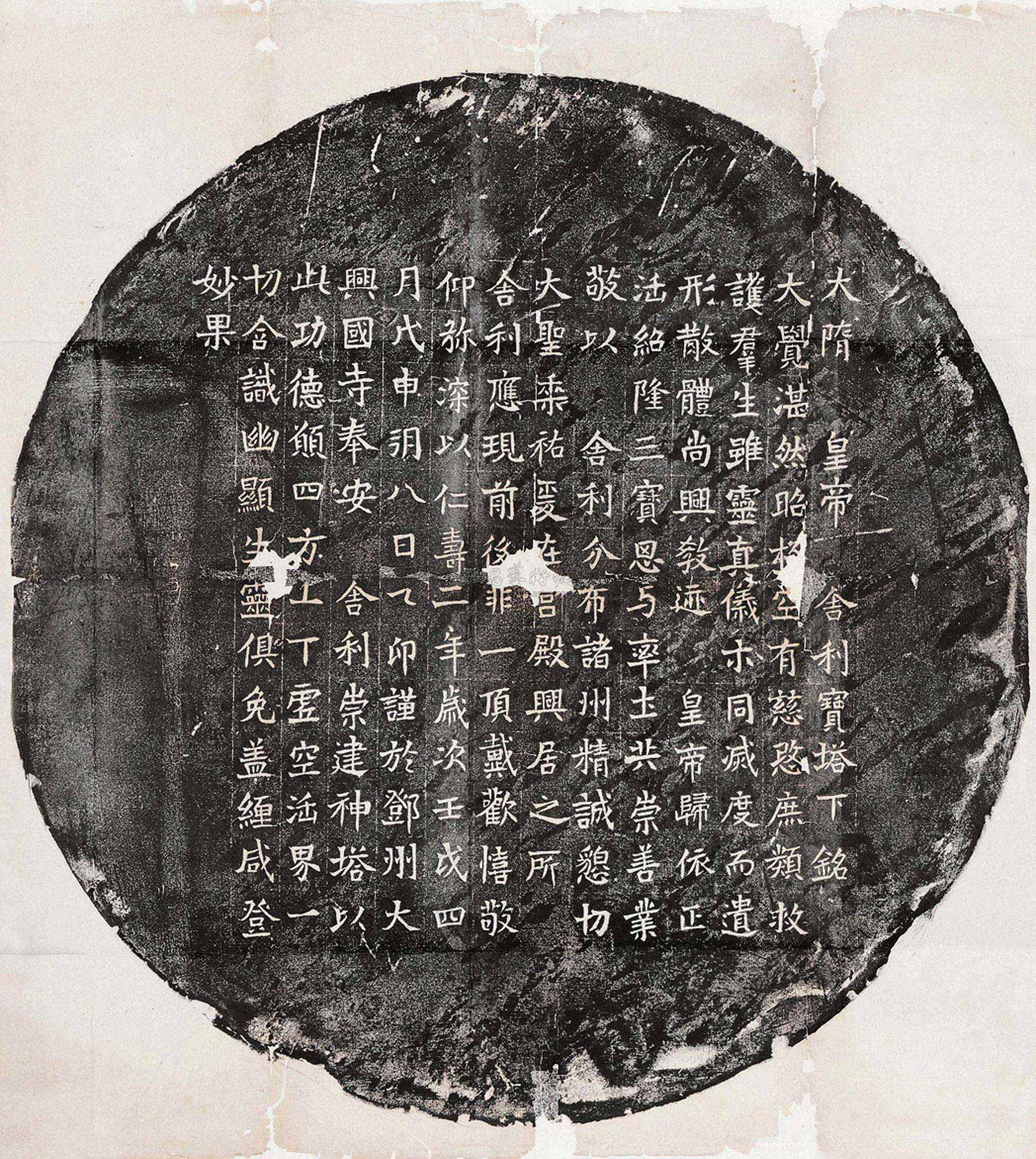寺院匾額_寶光寺楹聯(lián)_寶光寺匾額