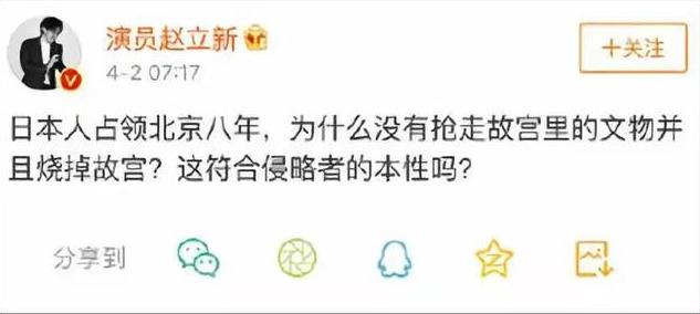 古董木匾_古木牌匾_牌匾古董拍賣價(jià)值