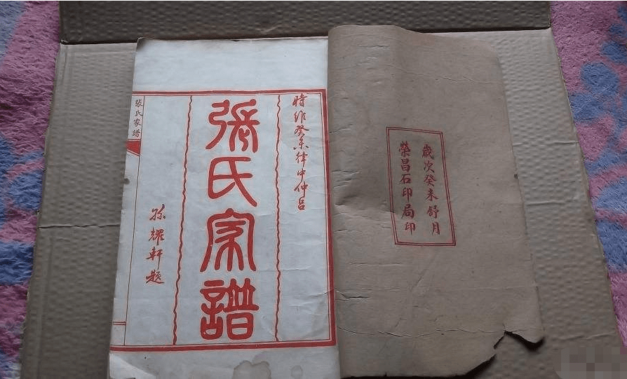 江夏堂匾額_江夏堂什么意思_江夏堂詩(shī)句