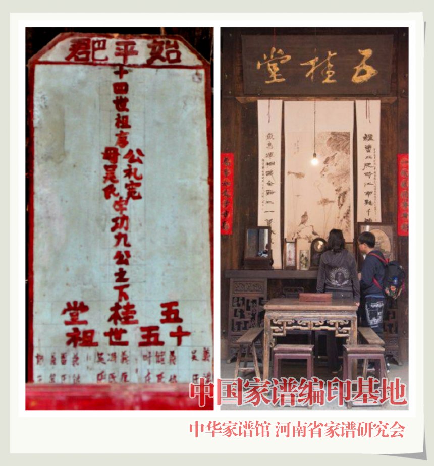 江夏堂匾額_江夏堂詩(shī)句_江夏堂什么意思