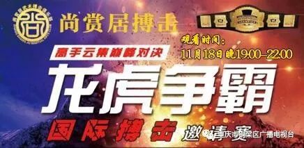 牌匾標(biāo)識(shí)設(shè)置規(guī)范_匾額標(biāo)識(shí)_牌匾標(biāo)識(shí)是什么意思