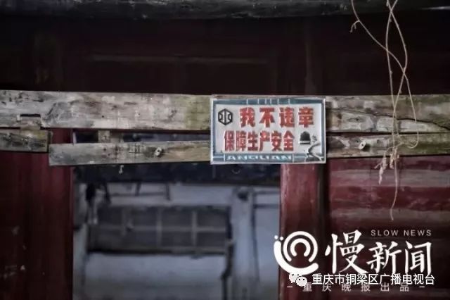 牌匾標(biāo)識(shí)設(shè)置規(guī)范_牌匾標(biāo)識(shí)是什么意思_匾額標(biāo)識(shí)