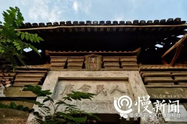 牌匾標(biāo)識(shí)是什么意思_匾額標(biāo)識(shí)_牌匾標(biāo)識(shí)設(shè)置規(guī)范