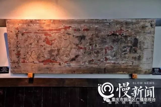 牌匾標(biāo)識(shí)是什么意思_牌匾標(biāo)識(shí)設(shè)置規(guī)范_匾額標(biāo)識(shí)