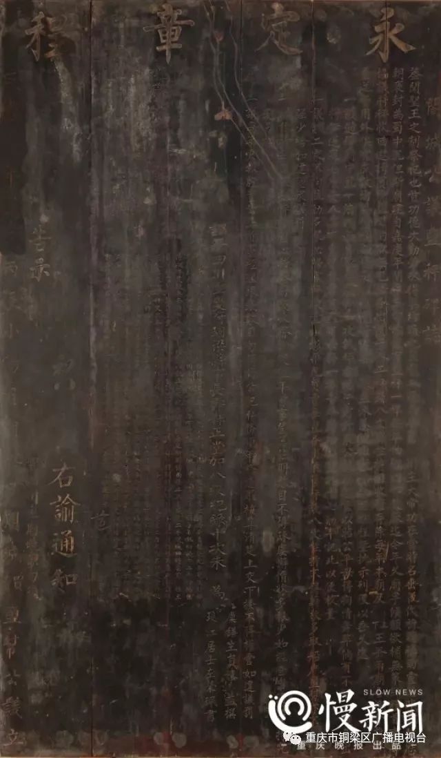 牌匾標(biāo)識(shí)設(shè)置規(guī)范_匾額標(biāo)識(shí)_牌匾標(biāo)識(shí)是什么意思