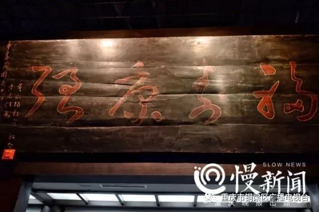 匾額標(biāo)識(shí)_牌匾標(biāo)識(shí)是什么意思_牌匾標(biāo)識(shí)設(shè)置規(guī)范