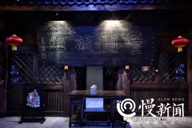 牌匾標(biāo)識(shí)是什么意思_匾額標(biāo)識(shí)_牌匾標(biāo)識(shí)設(shè)置規(guī)范