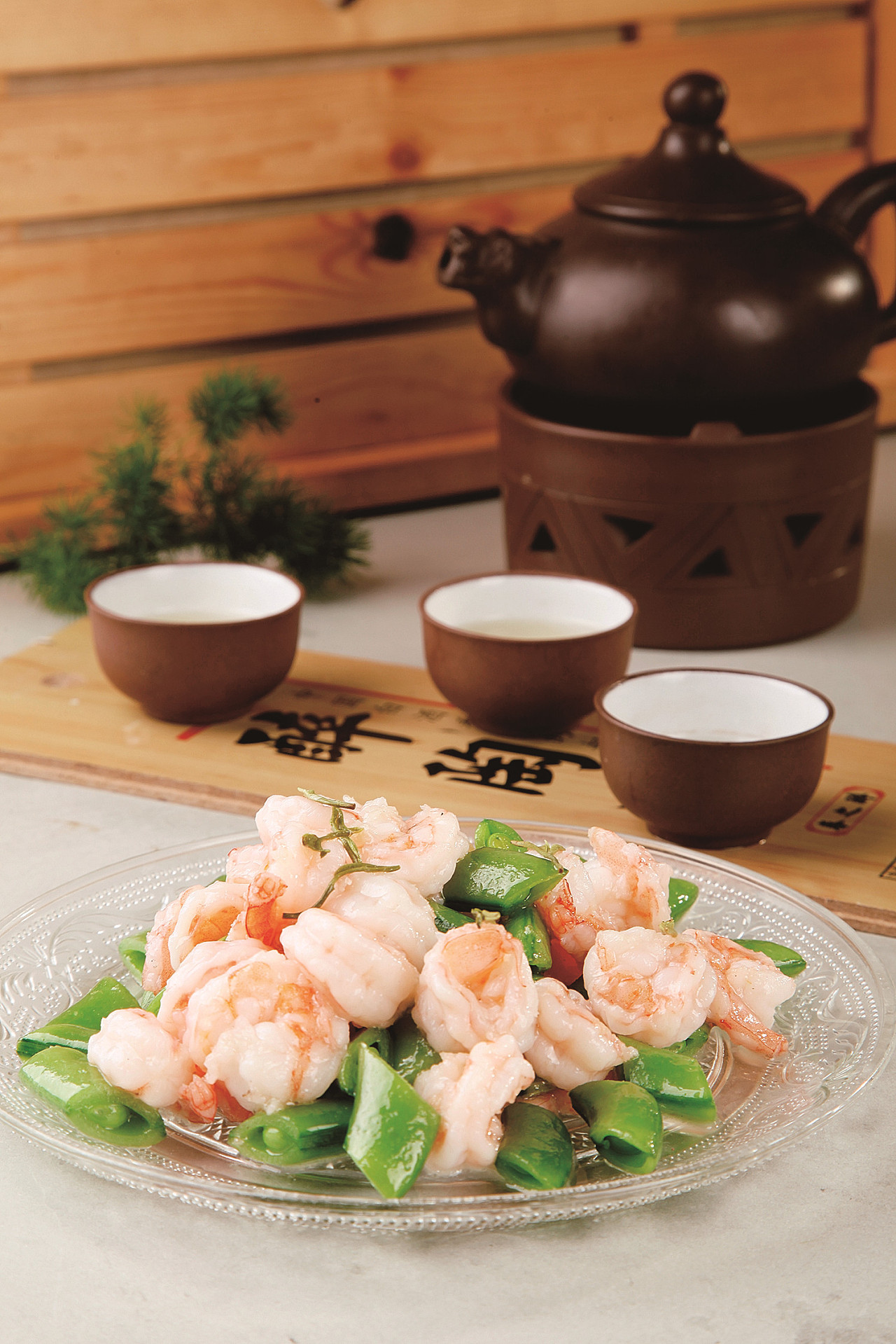 蘇北菜匾額_蘇北菜系_經典蘇北菜