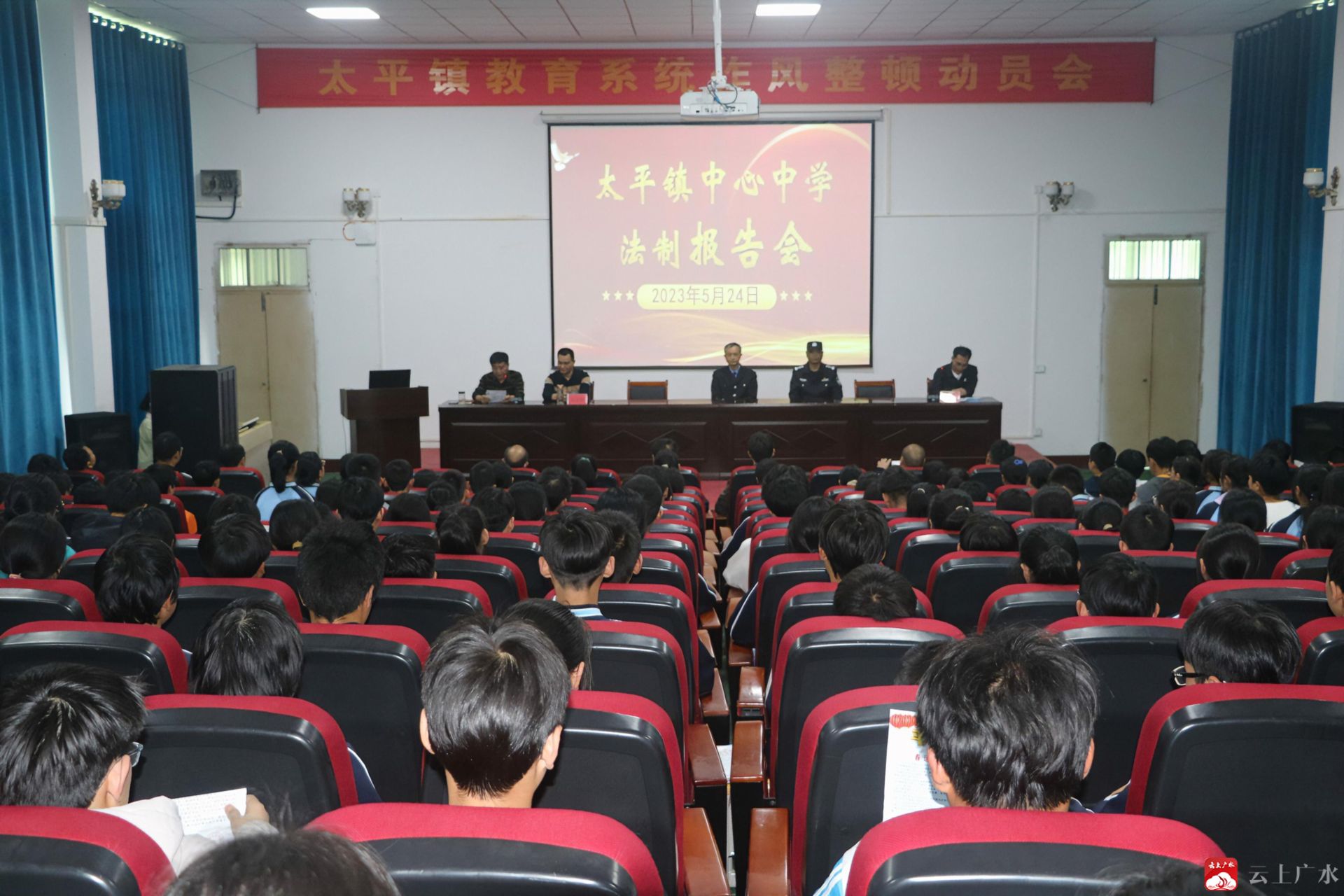 維修木板_木匾維修_匾額修復(fù)