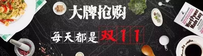 揚木匾但_揚木匾但_揚木匾但