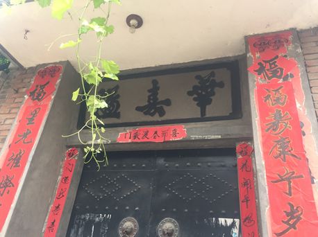 揚木匾但_揚木匾但_揚木匾但
