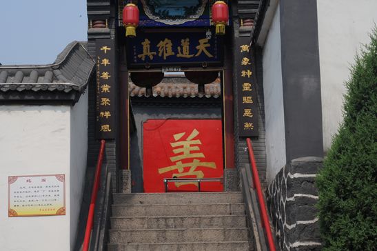 揚木匾但_揚木匾但_揚木匾但