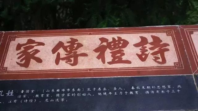 揚木匾但_揚木匾但_揚木匾但