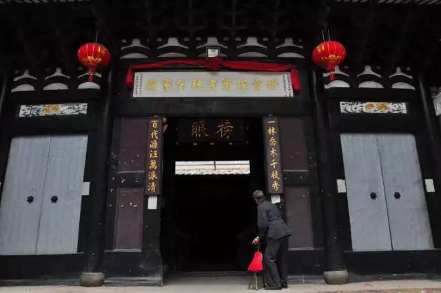 朱熹給哪個書院題字_朱熹辦的書院_朱熹木匾
