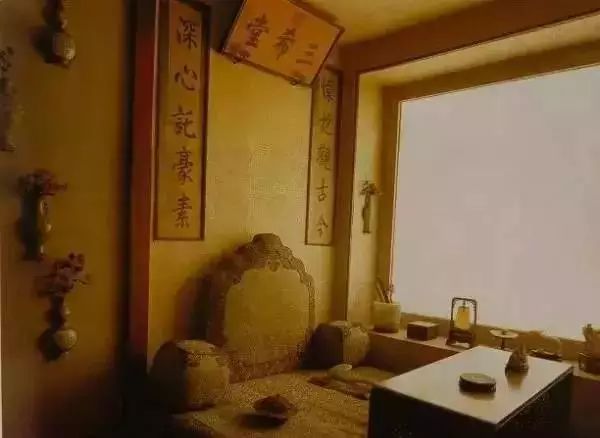 允執(zhí)厥中出處_允執(zhí)厥中書法作品_允執(zhí)厥中匾額