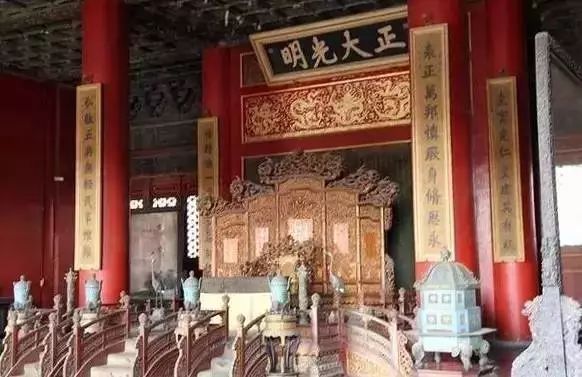 允執(zhí)厥中匾額_允執(zhí)厥中出處_允執(zhí)厥中書法作品