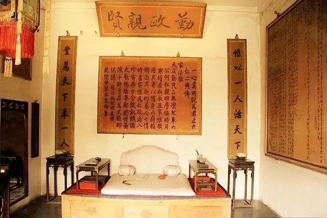 允執(zhí)厥中匾額_允執(zhí)厥中出處_允執(zhí)厥中書法作品