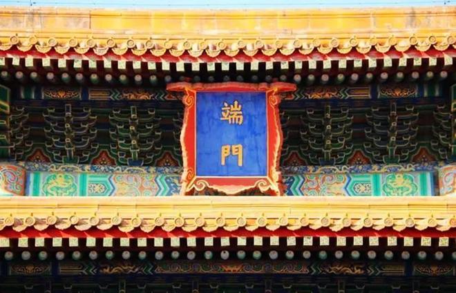 商標門牌_牌匾注冊哪類商標_匾額商標