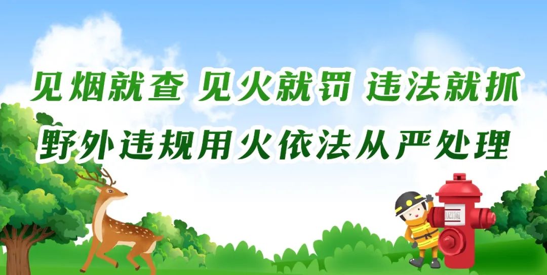 殿宇匾額_匾額對應(yīng)的建筑_匾額欣賞