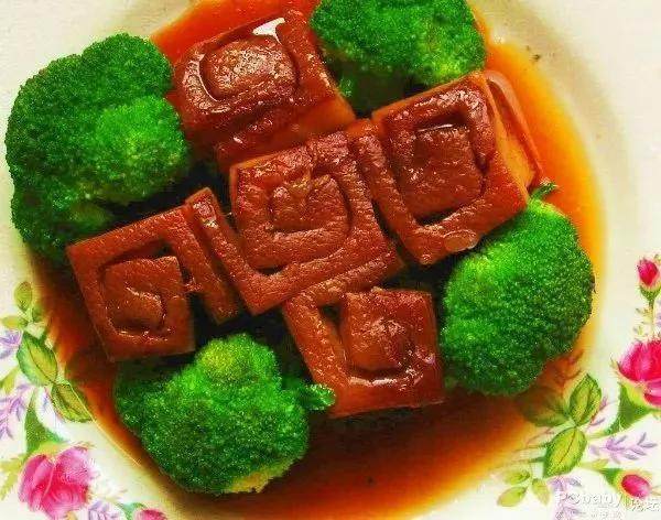 商標(biāo)門(mén)牌_商標(biāo)牌匾_匾額商標(biāo)