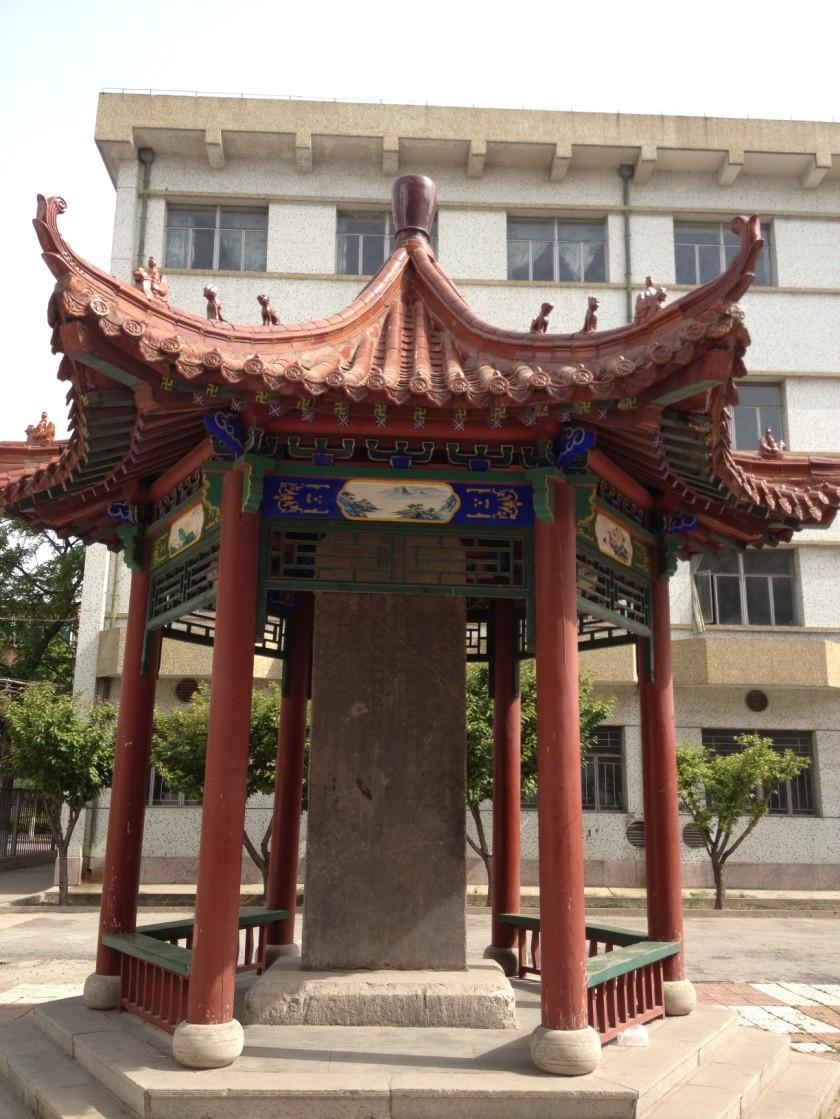 碑匾什么意思_匾聯(lián)碑銘_碑體匾額大全