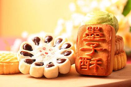 匾額商標(biāo)_牌匾注冊(cè)哪類商標(biāo)_商標(biāo)牌匾