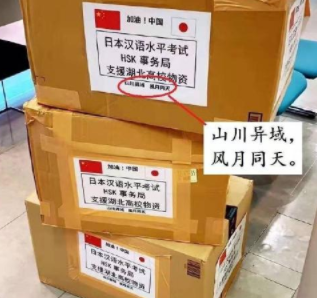 行書木匾_行楷字體牌匾_行書牌匾欣賞