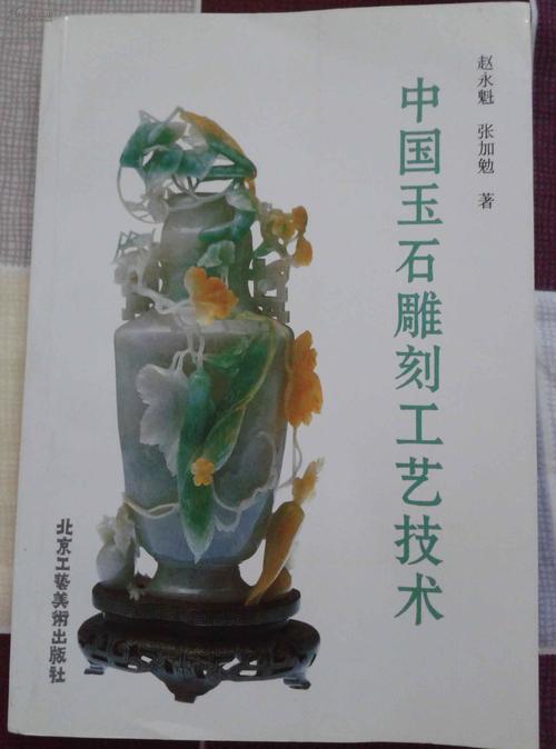 水仙雕刻和不雕刻區別_機器雕刻和手工雕刻_怎么雕刻