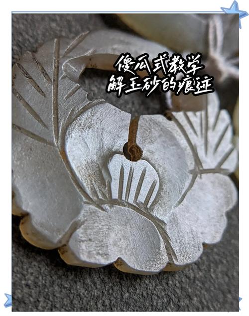 機器雕刻和手工雕刻_怎么雕刻_水仙雕刻和不雕刻區別