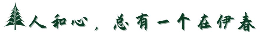 木匾設計_木匾工藝_木質匾額
