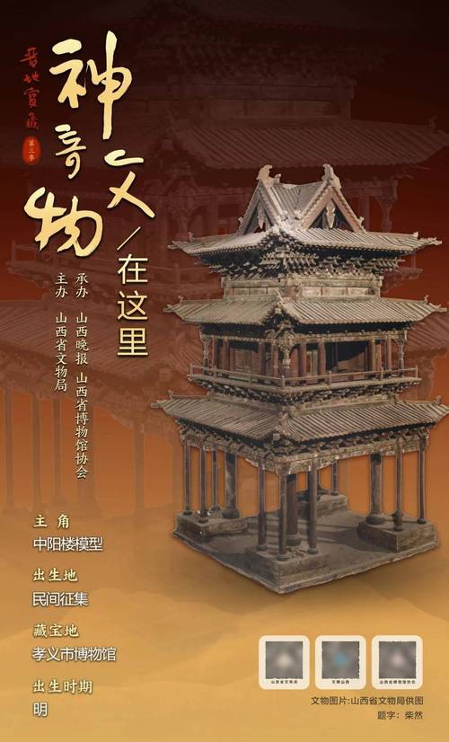 木匾設計_木匾工藝_匾額木材