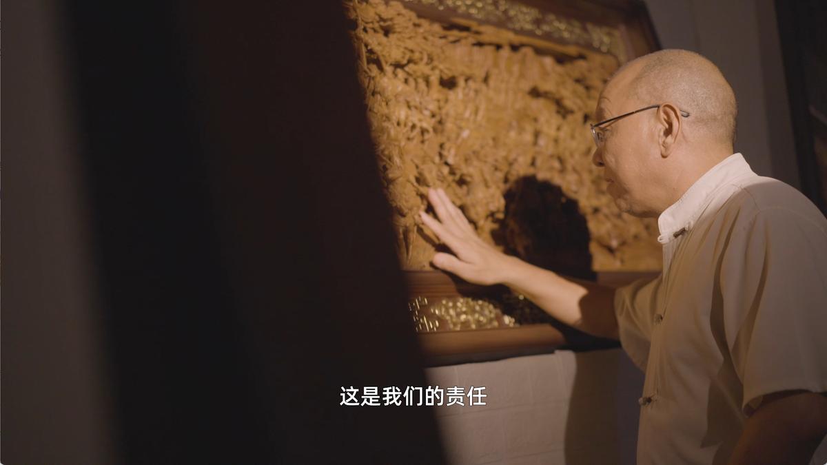 東陽(yáng)木雕紀(jì)錄片_東陽(yáng)木雕著名作品_東陽(yáng)木雕典故