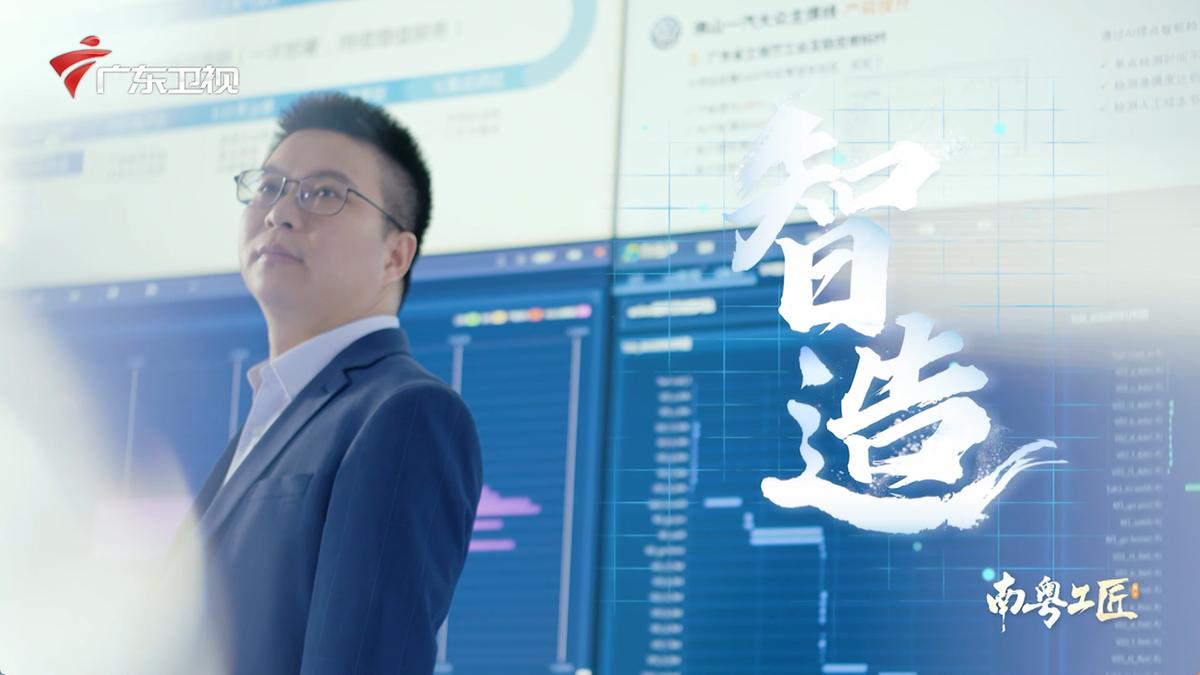 東陽木雕紀錄片_東陽木雕著名作品_東陽木雕宣傳片