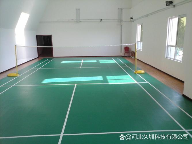 運動地板是什么_運動地板的材質(zhì)_運動地板是什么材質(zhì)