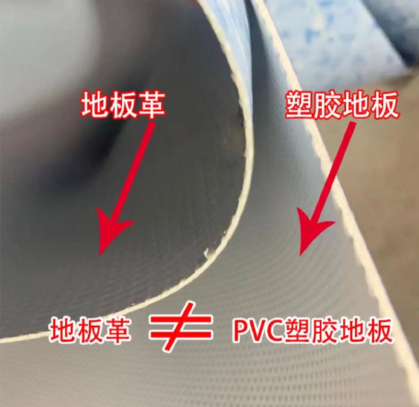 運動地板是什么材質(zhì)_運動地板的材質(zhì)_運動地板是什么