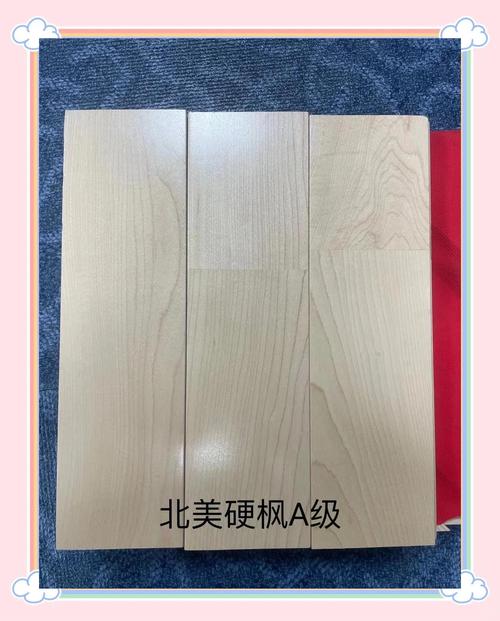 運動地板是什么_運動地板的材質_運動地板是什么材質