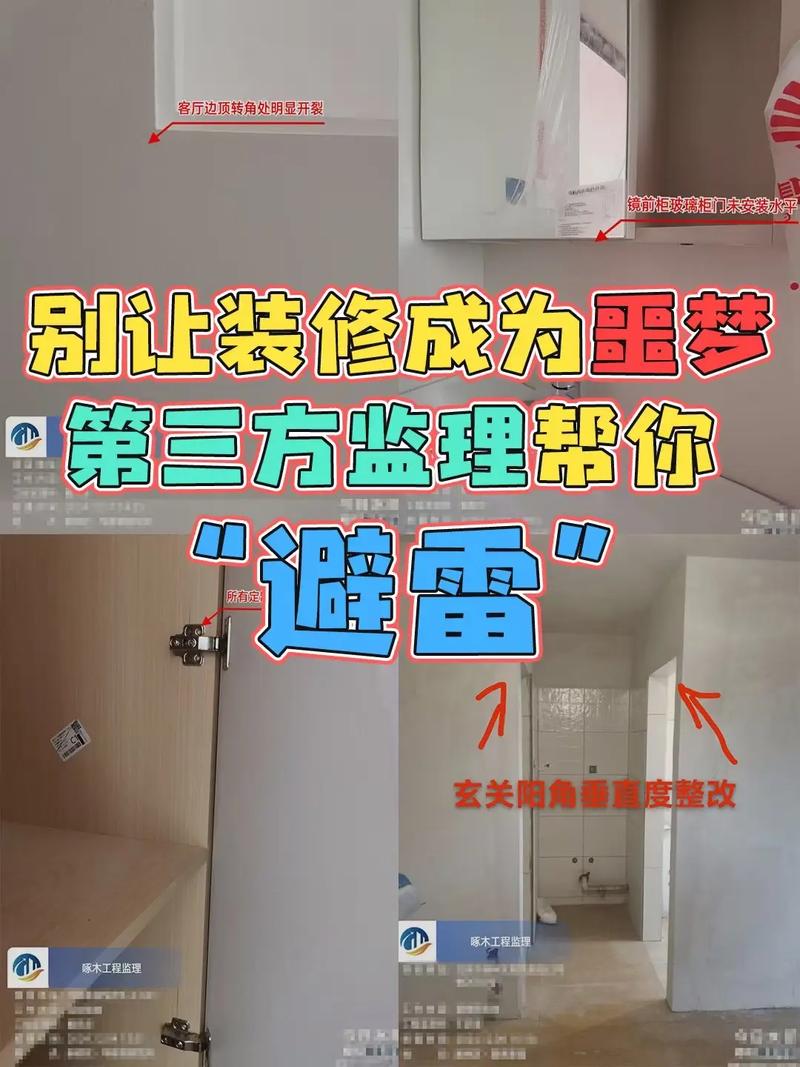 地板翻新實木維修多少錢_實木地板翻新維修_地板翻新實木維修電話