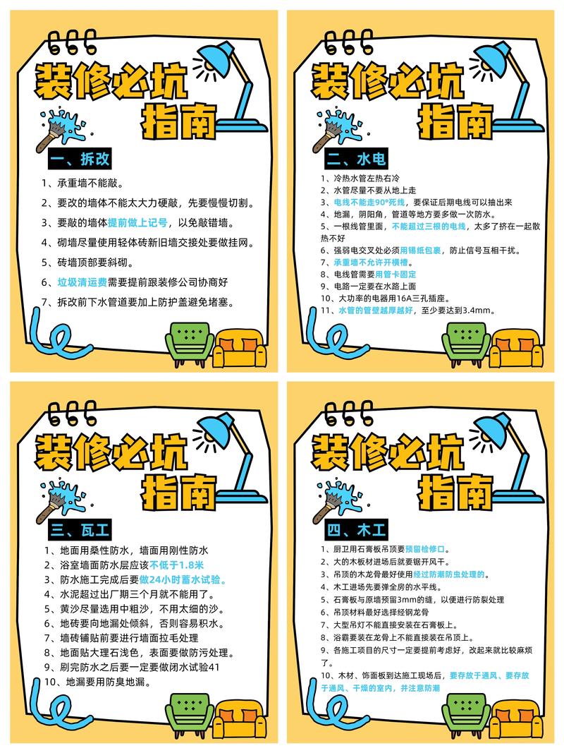 地板翻新實木維修多少錢_地板翻新實木維修電話_實木地板翻新維修