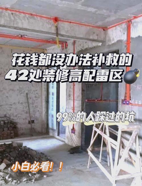 實木地板翻新維修_地板翻新實木維修多少錢_地板翻新實木維修電話